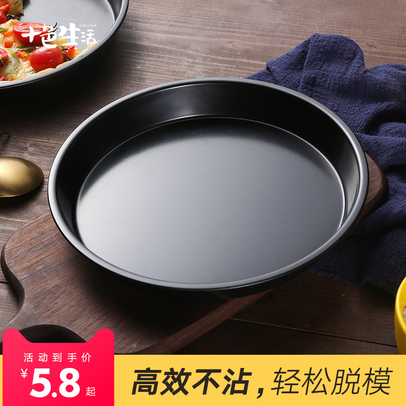 网友分享在meiguo.com的图片