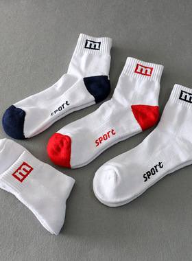 白色M标网球羽毛球运动袜男吸汗毛巾底加厚中筒袜子网球袜女纯棉