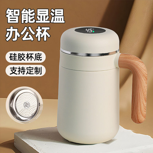 木质手柄内置滤网硅胶底垫