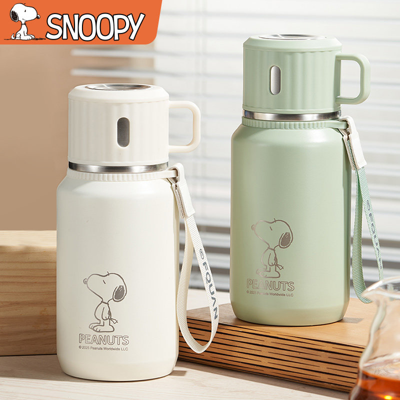 史努比保温杯女生大容量水杯中学生带盖喝水杯子316儿童外出水壶,餐饮具,保冷/保温杯,淘宝优惠券,粉丝福利购,淘宝优惠卷