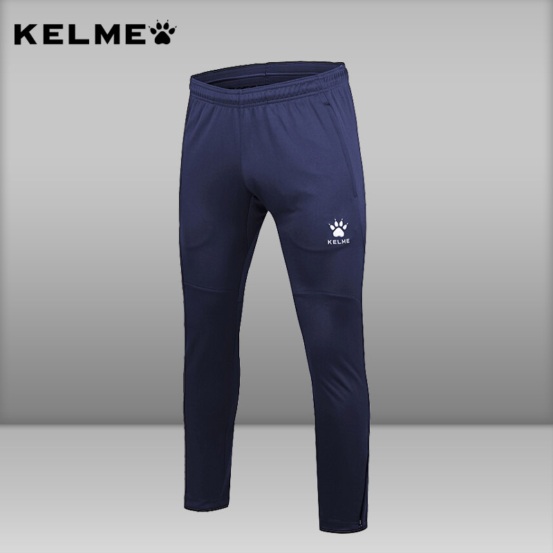 KELME卡尔美运动训练裤男士针织小脚收腿裤运动休闲成人儿童裤子