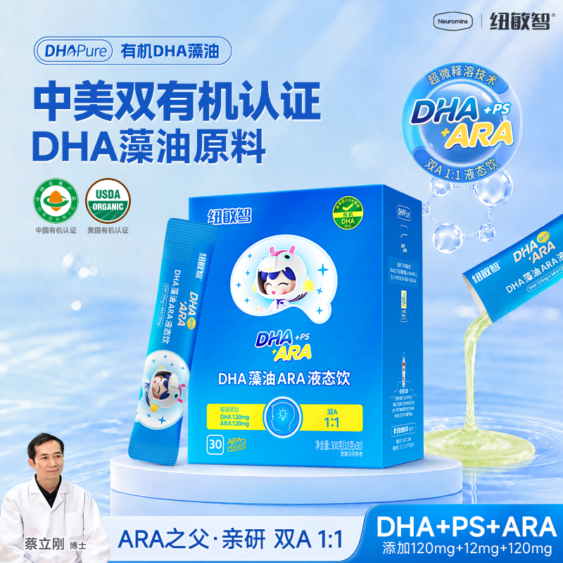 0.01元抢湿巾！手慢无
