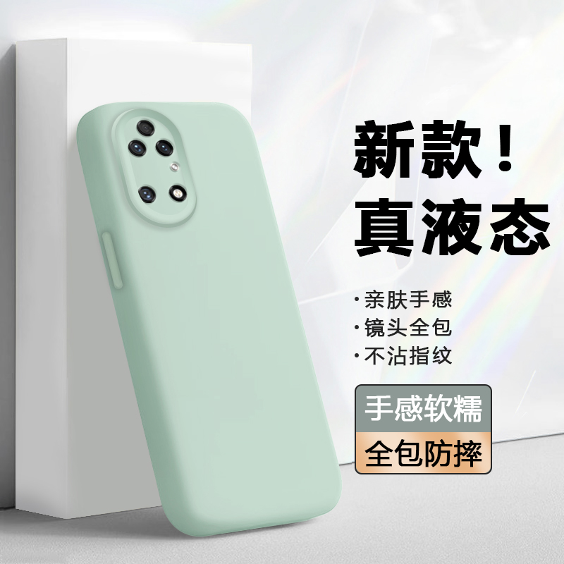 真液态】适用于华为p50手机壳新款P50E硅胶软壳huawei P50Pro保护套镜头全包ABR-AL00防摔简约情侣男女高级感