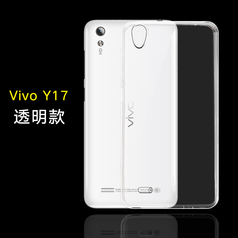 vivoy17手机壳vivo y17硅胶保护套voviy17t防摔viv0透明全包软壳