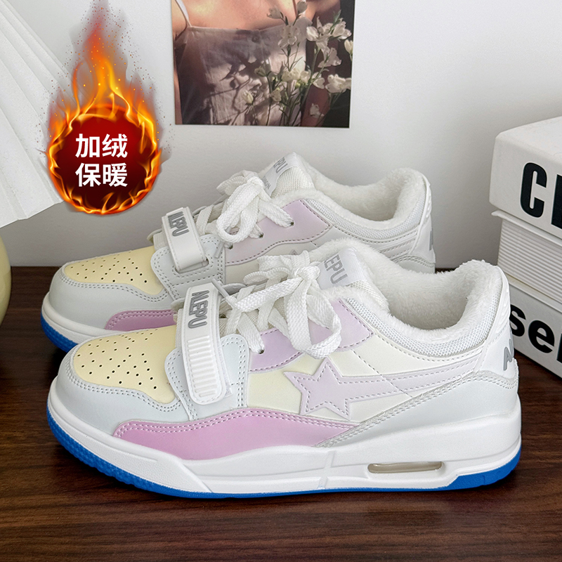 新品气垫加绒板鞋女2025新款冬季加厚保暖渐变学院风休闲跑步运动