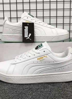 新品板鞋莆田男PUMH百搭情侣款休闲运动滑板鞋女彪跑步鞋马百搭面