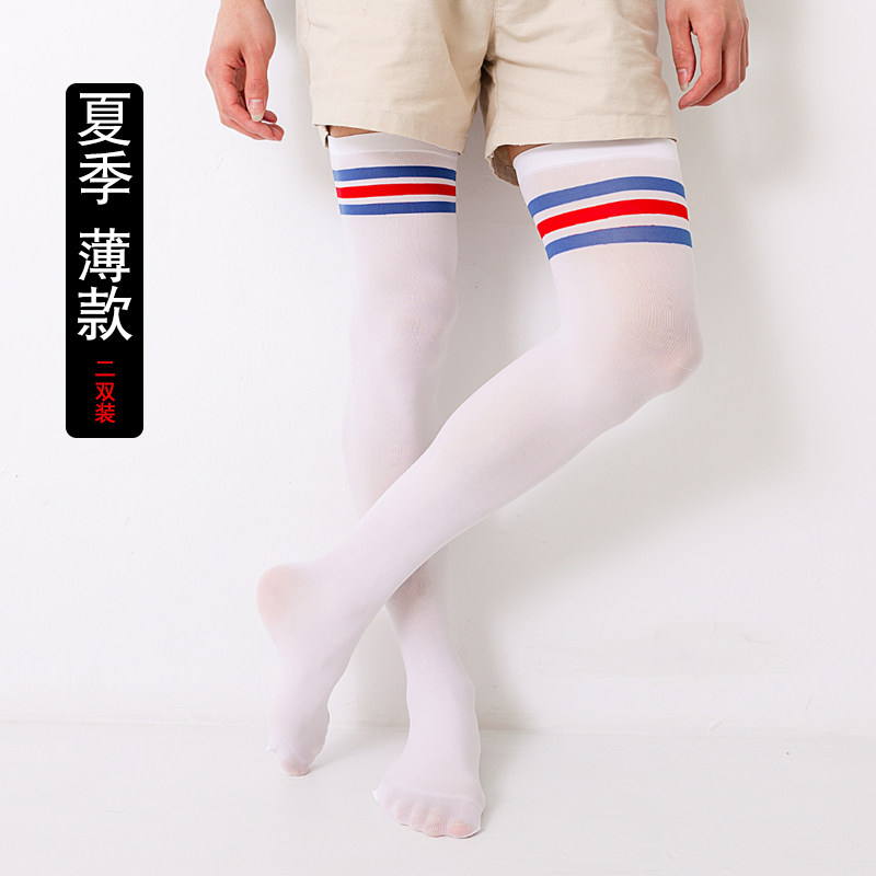 Stockings summer Thin section Overknee Silk stockings sexy Self cultivation Socks white black High Socksin the Lingerie/Men's underwear/Tracksuit , 短袜/打底袜/丝袜/美腿袜（新）, 长筒袜 category - from Buy2taobao.com to provide professional Taobao agent buy service