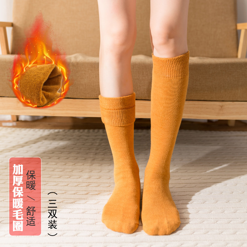 长筒袜女冬天保暖加厚加绒毛圈棉袜高筒及膝小腿袜中老年松口袜子,女士内衣/男士内衣/家居服,长筒袜,淘宝优惠券,粉丝福利购,淘宝优惠卷