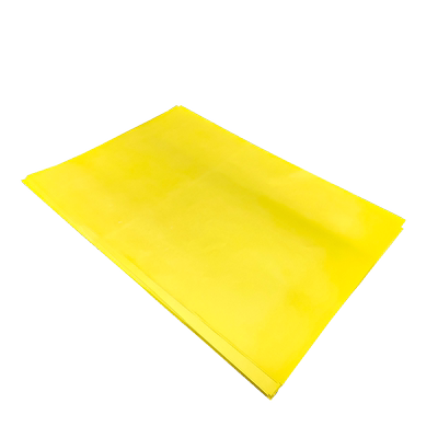 纯黄色特价促销专用铜版宣传单