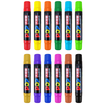 海报纸麦克双头笔12色可加墨