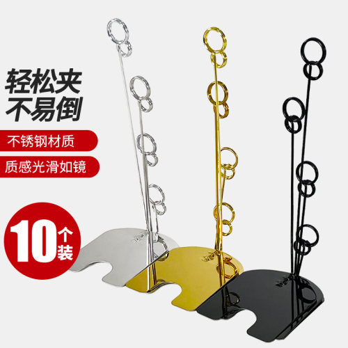 立式面包店蛋糕金属不锈钢标签夹
