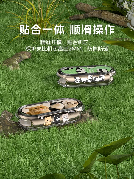 Товары от iboann智能设备旗舰店