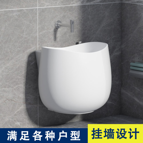元匠蛋形拖把池可挂墙可墙排