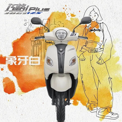 踏板车125复古省油飞鹰雅马哈