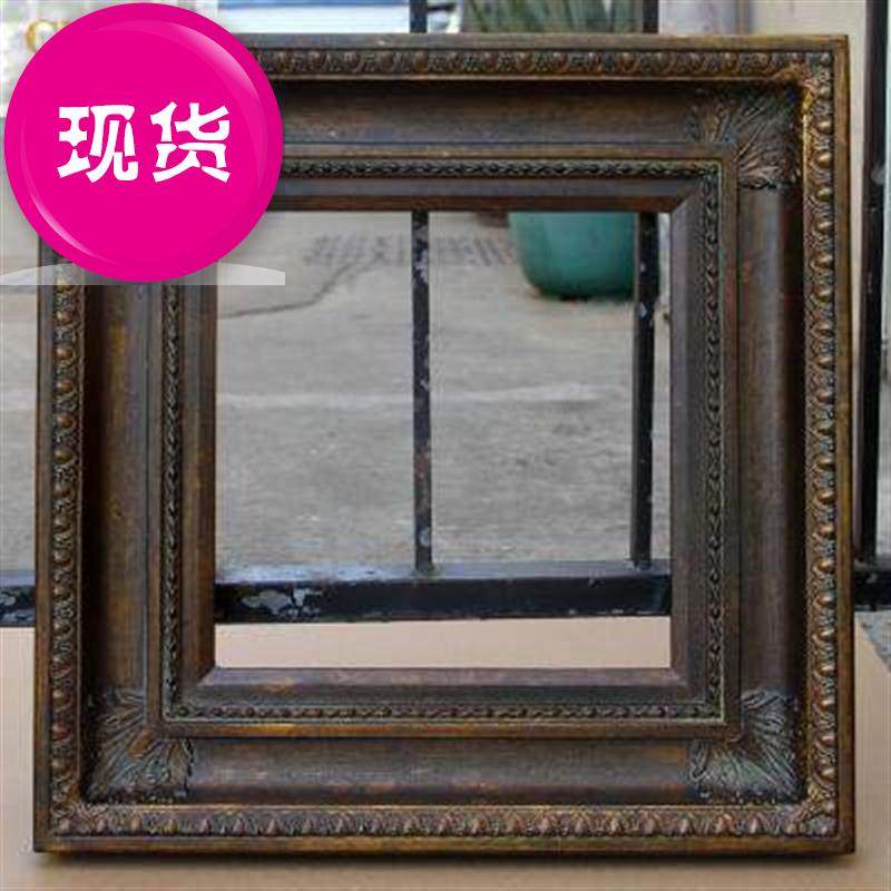 欧式实木油画框外框H装裱暗金复古画框相框定制宽11cm厚58|ruв категории Домашний быт, рамка/рамка - от Buy2taobao.com для оказания профессиональной услуги покупки агента Taobao