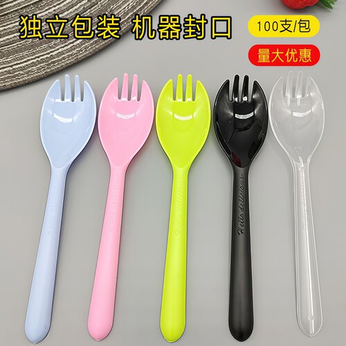 甜品勺勺子独立包装创意塑料心形