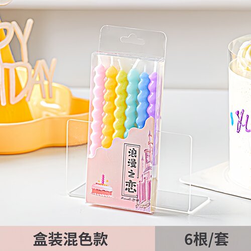 网红扭扭螺纹生日蜡烛马卡龙可爱
