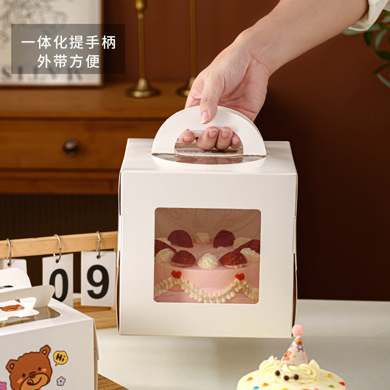 四寸蛋糕盒4 6寸小熊儿童生日包装盒加厚手提开窗烘焙西点打包盒