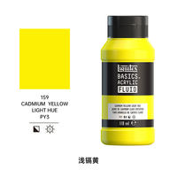 Liquitex Liquid Acrylic Paint FLUID118ml Liquid acrylic fluid painting DIY hand-drawn Graffiti paint Waterproof art painting beginner Gao Dengping replacement thumbnail 6