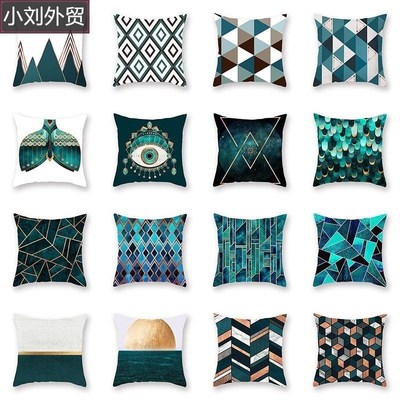 Green geometric print pillow cover sofa back pillow cushion