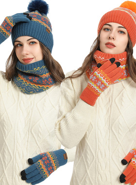 Women's snowflake hat gloves and three piece scarf set手套