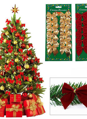 Christmas tree red bow decoration圣诞树红色12套蝴蝶结装饰