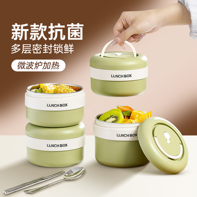 【山姆热销爆款】真正316钢饭盒