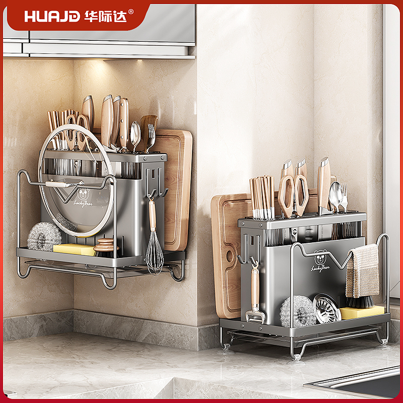 厨房刀架置物架不锈钢台面菜板架菜刀筷笼一体刀具砧板壁挂收纳架