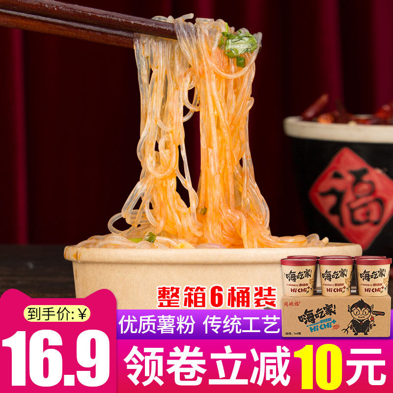 网友分享在meiguo.com的图片