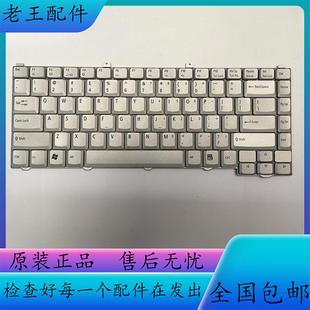 E3100 M320 US英文银色 P520 NEC 键盘 E6210 E6211 冠泽 E6200