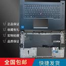 ThinkPad 笔记本键盘 隐士三代 更换C壳背光 Gen3 Extreme