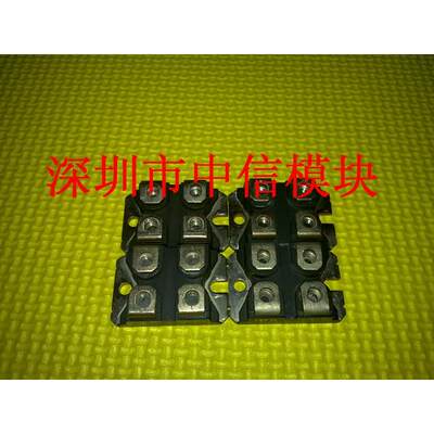 E45N50 STE45N50【皇冠卖家，请咨询】