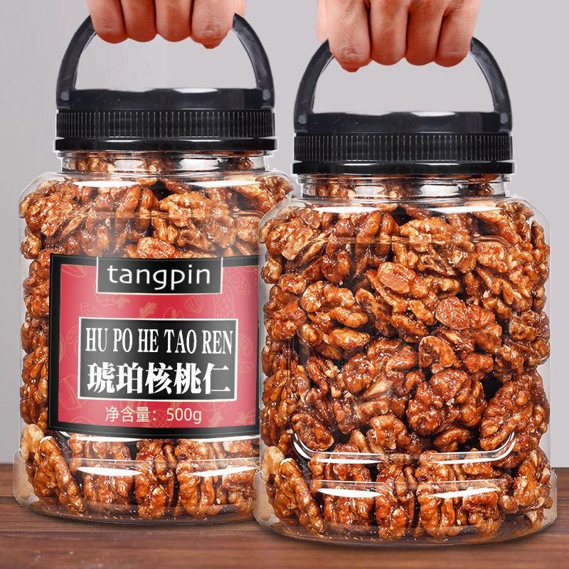 新货琥珀核桃仁大罐装500g蜂蜜坚果干果孕妇零食临安山核桃肉散装