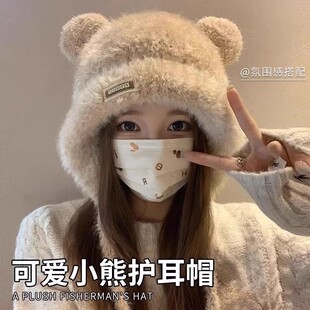 2025新款小熊帽子女士秋冬季保暖加厚防寒大头围显脸小针织毛线帽