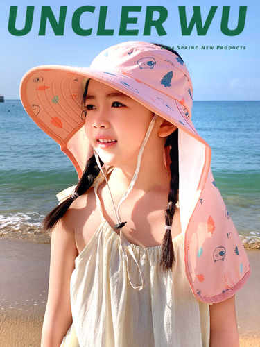 海边遮阳帽大檐女休闲大檐夏季