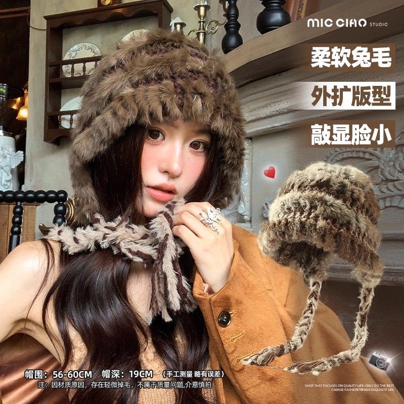 兔毛针织帽子女2025新款毛绒渔夫帽时尚百搭显脸小秋冬季毛线盆帽