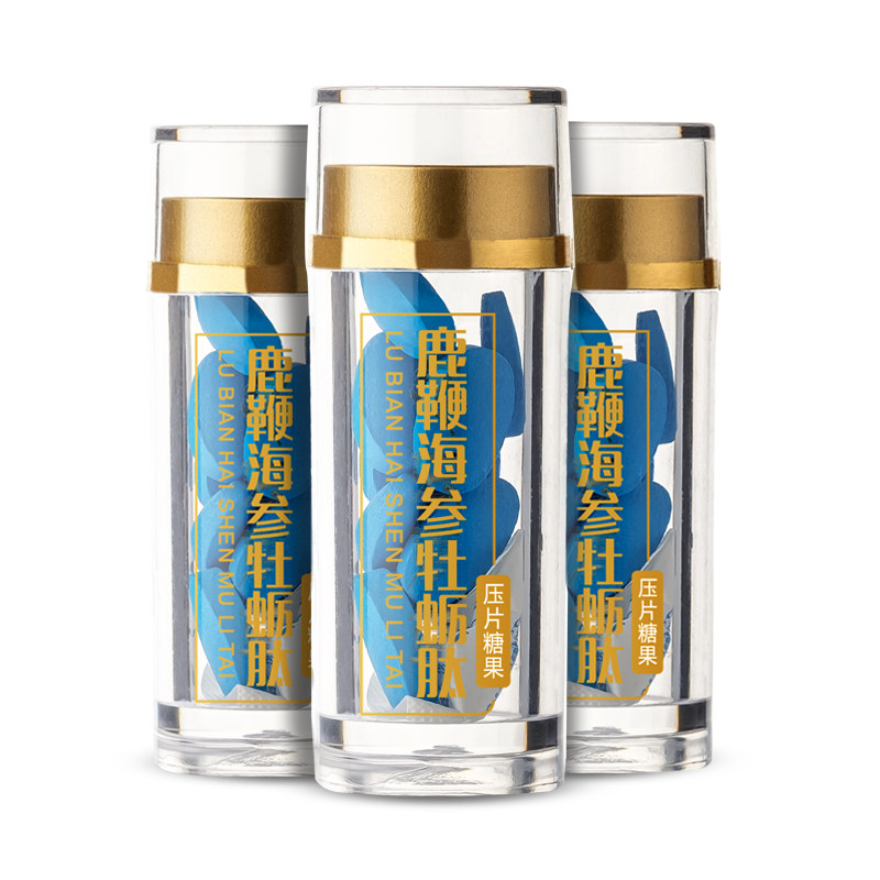 白云山金弋鹿鞭海参牡蛎肽片正品