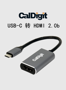 CalDigit USB-C转接器Type-C转HDMI2.0转换器雷电3/雷电4转接线