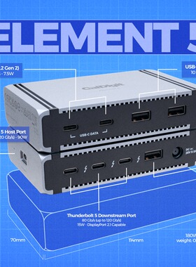 CalDigit雷电5集线器Hub扩展坞Element 5 Hub拓展坞Thunderbolt 5