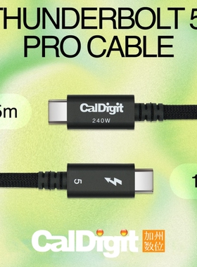 CalDigit雷电5高速传输数据线Thunderbolt 5连接线240W充电线8K