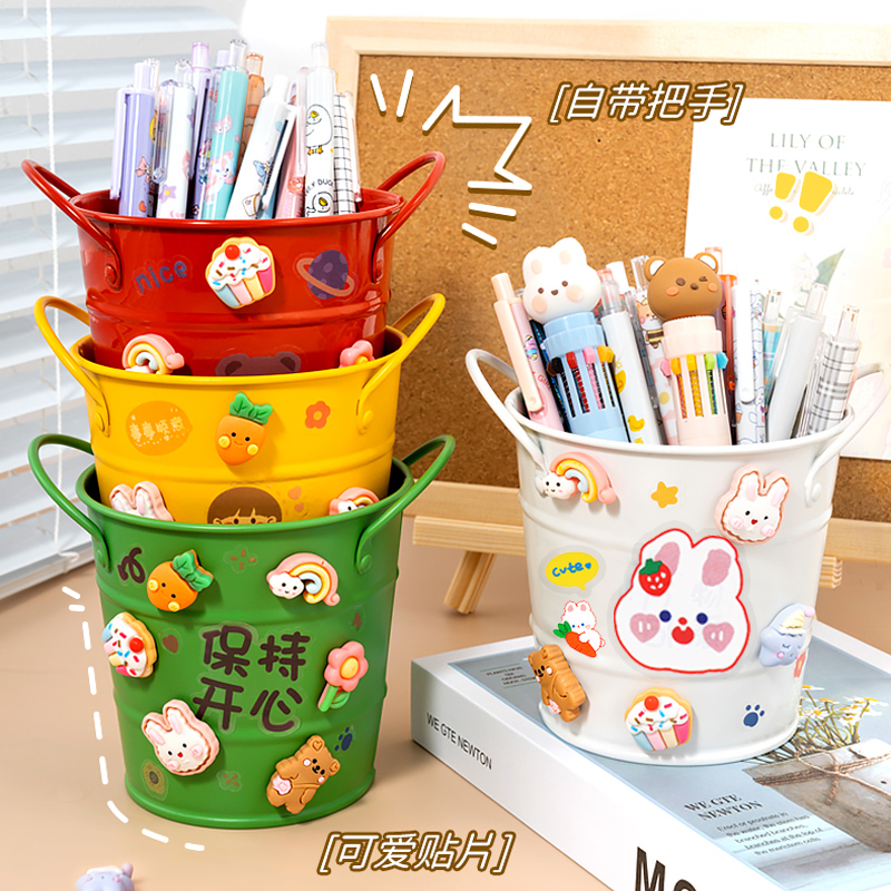 摆件办公室简约女孩铁艺男孩收纳盒容量轻奢文具桌面ins书桌高颜值超大儿童笔架可爱学生笔筒多功能笔桶创意