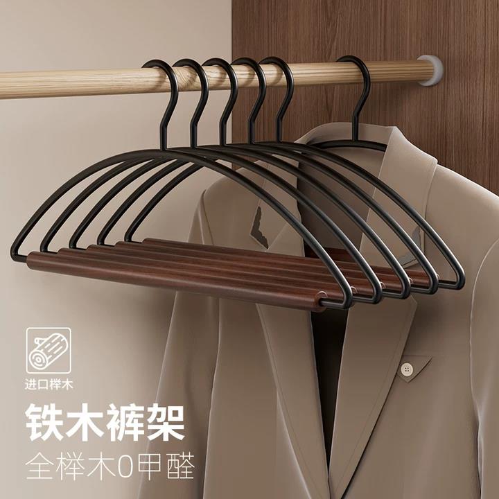整理师推荐半圆榉木衣架挂衣防滑无痕家用成人衣撑轻奢高级挂衣架