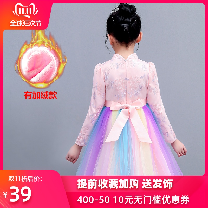 网友分享在meiguo.com的图片