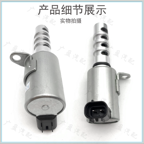 精灵SMART451凸轮轴传感器VVT阀