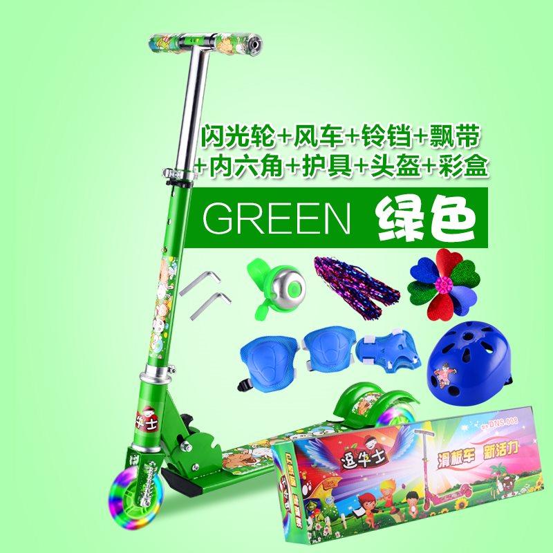 三合一单脚迷你型小型平衡手扶滑板车儿童脚踏车小童单轮折叠静音|ruв категории игрушка/коляска/головоломка/блоки/модель, коляска/детей на роликах, Скутер - от Buy2taobao.com для оказания профессиональной услуги покупки агента Taobao