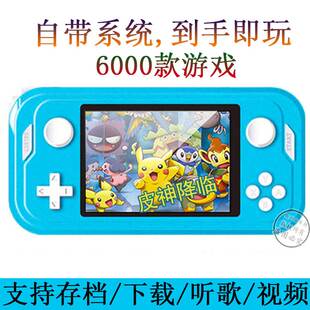 神奇宝贝202新款GBA掌上游戏机卡带gameboy小鸡ds掌机宝可梦PS4
