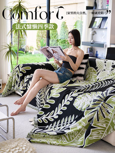 复古轻奢沙发盖布巾法式 通用高级感防滑全包坐垫套罩 2024新款 四季