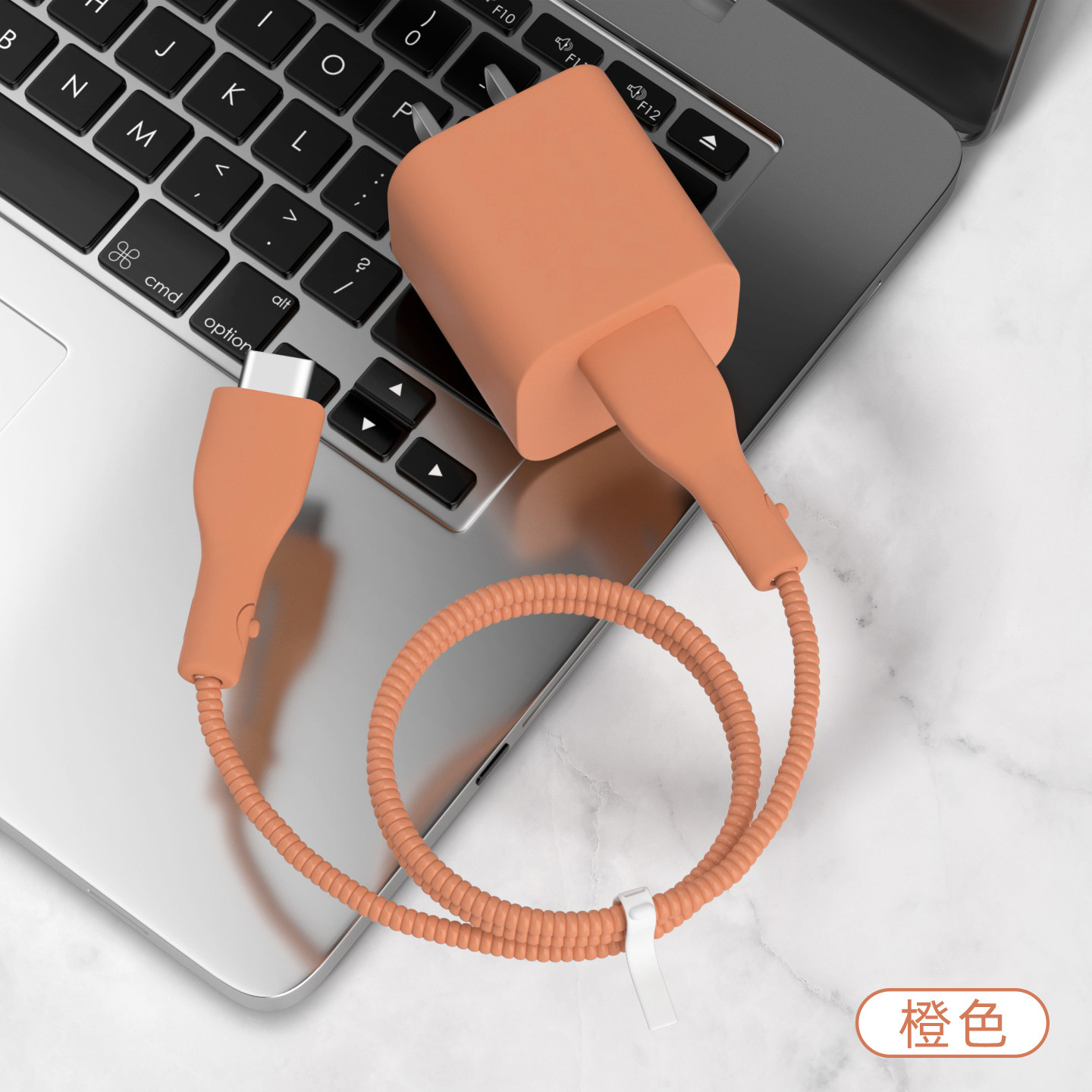 适用苹果17Air图拉斯小冰块充电器保护套45W苹果17Promax17数据线保护套绕绳iPhone16Pro防断裂线套苹果15壳,3C数码配件,充电器保护套,淘宝优惠券,粉丝福利购,淘宝优惠卷