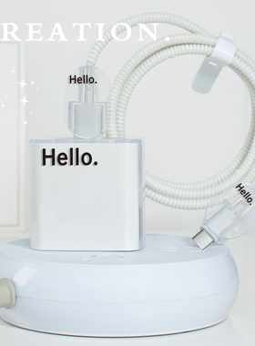 适用红米k70pro小米14pro充电器保护套小米120w14ED12/13pro黑鲨5pro缠绕线防折断套小米14pro手机壳印花新款