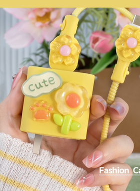 适用OPPO67W充电器数据线保护套Findx7/Reno12pro/k11x/k10数据线USB+C两端线套80W一加12手机壳防折断缠绕绳